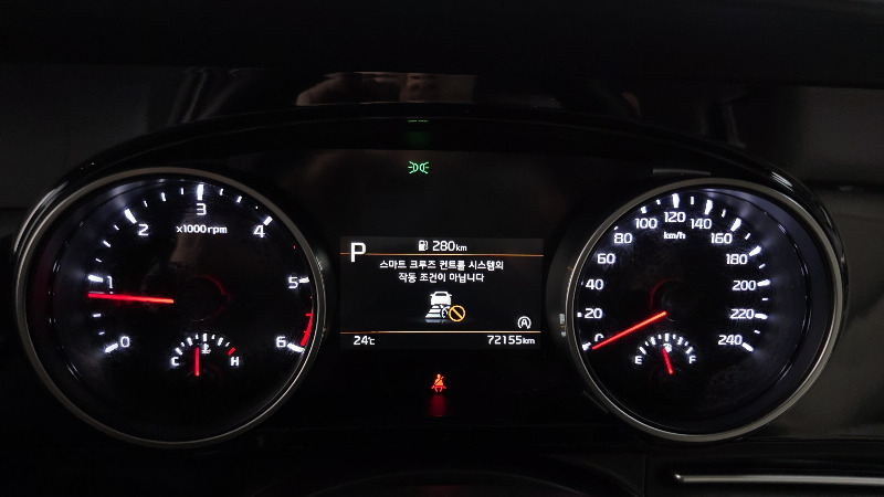 car KIA Carnival id29943 photo #8