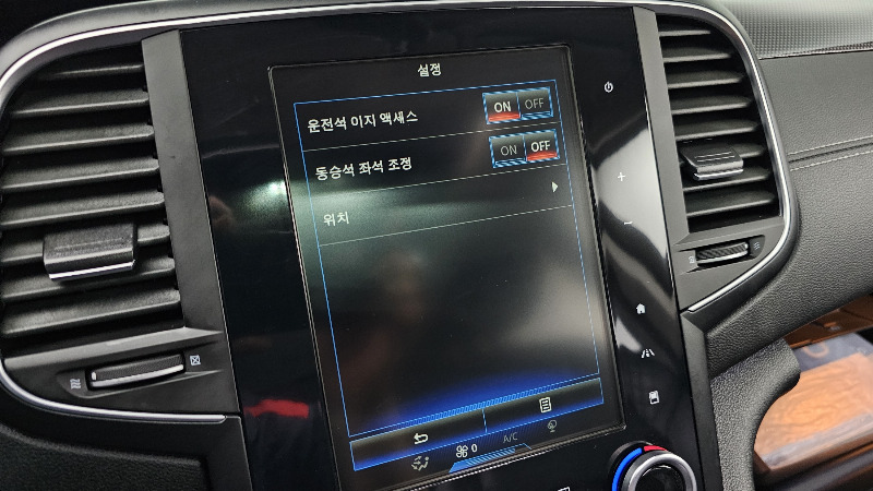 car Renault Samsung SM6 id30009 photo #17