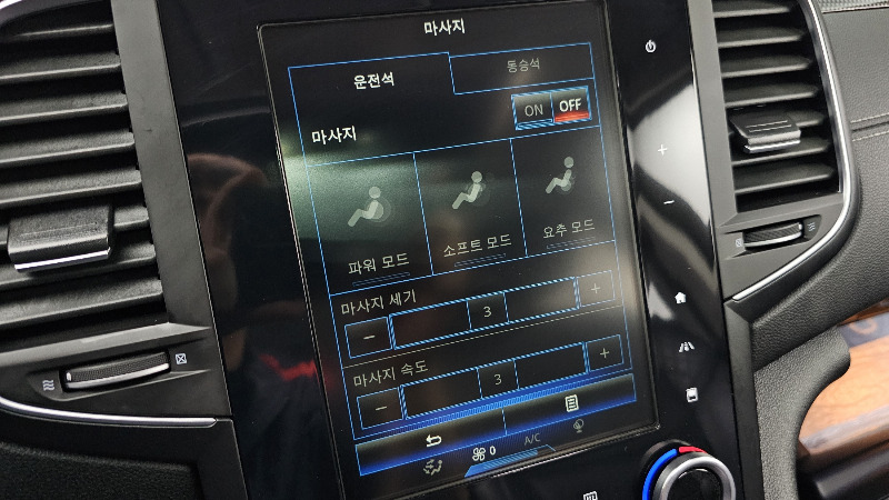 car Renault Samsung SM6 id30009 photo #18