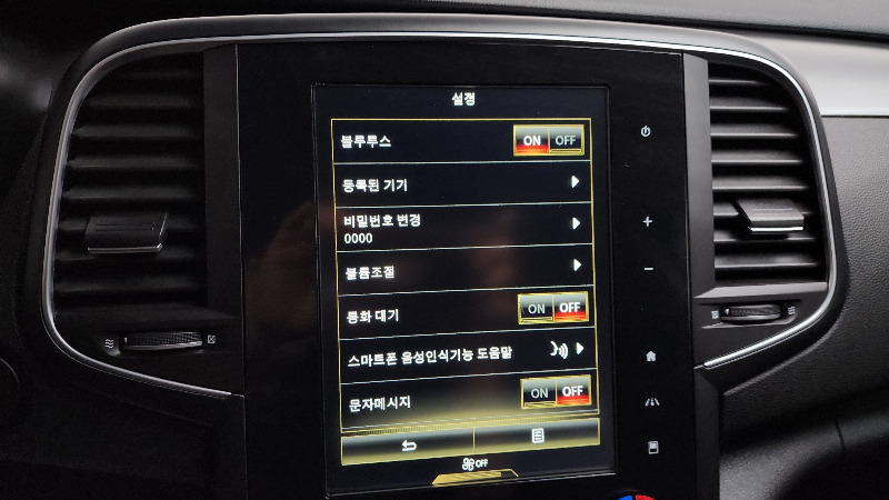car Renault Samsung SM6 id30053 photo #16