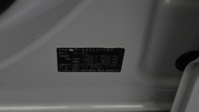 car Renault Samsung SM6 id30087 photo #27