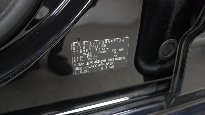 car Renault Samsung SM6 id30143 photo #29