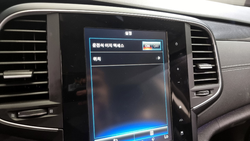 car Renault Samsung SM6 id30186 photo #19
