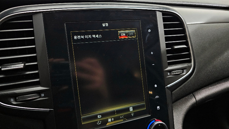 car Renault Samsung SM6 id30200 photo #16