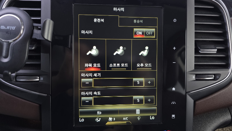 car Renault Samsung SM6 id30253 photo #14