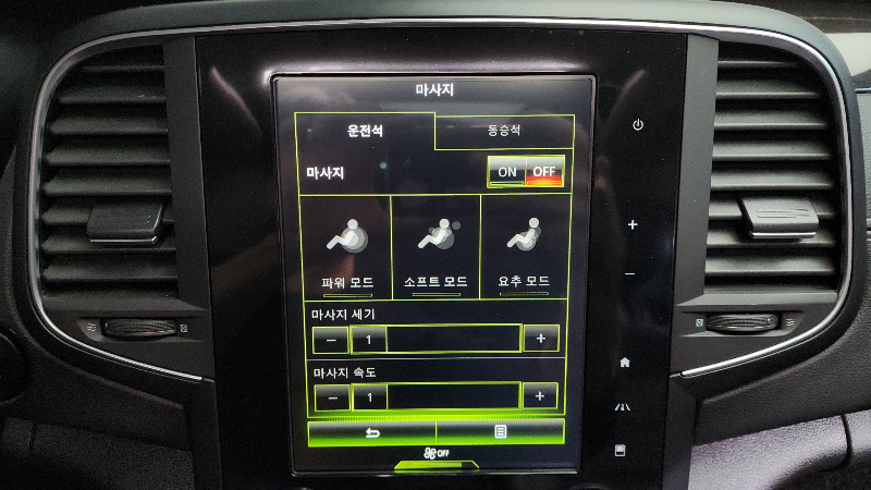 car Renault Samsung SM6 id30285 photo #16