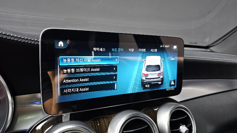 car Mercedes Benz GLC id30359 photo #16