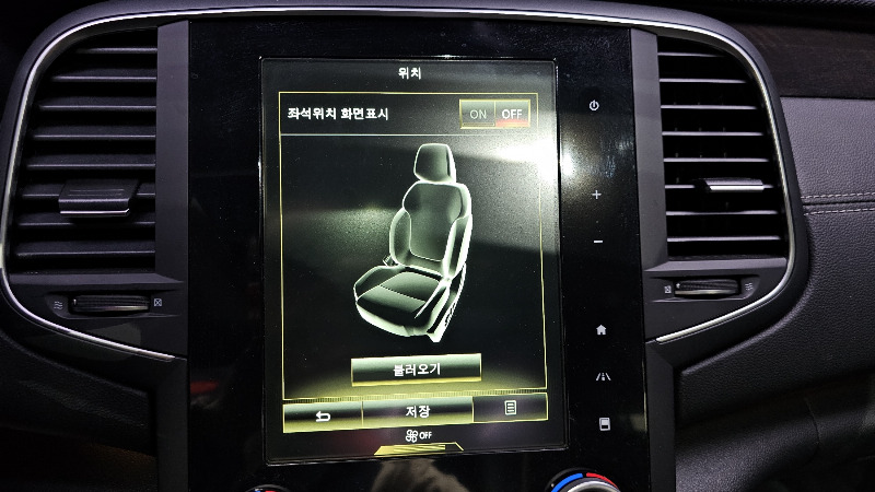 car Renault Samsung SM6 id30362 photo #16