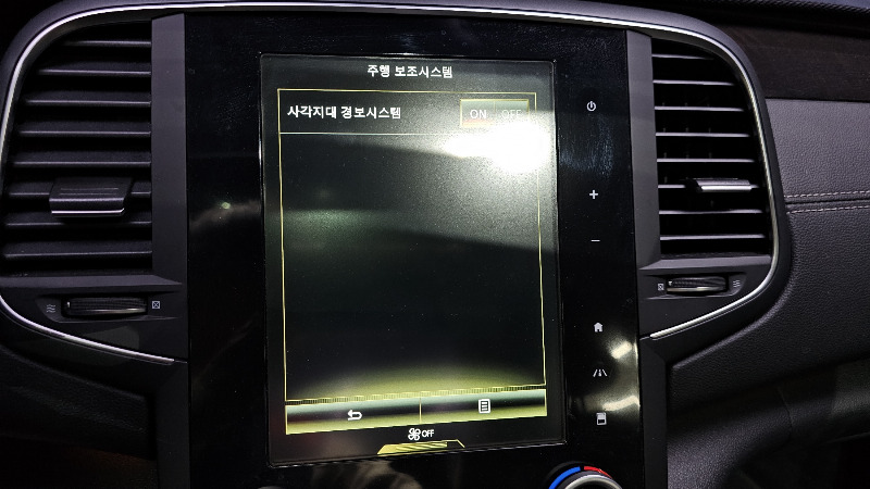 car Renault Samsung SM6 id30362 photo #18