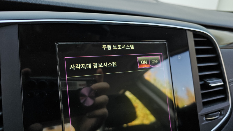 car Renault Samsung SM6 id30365 photo #16