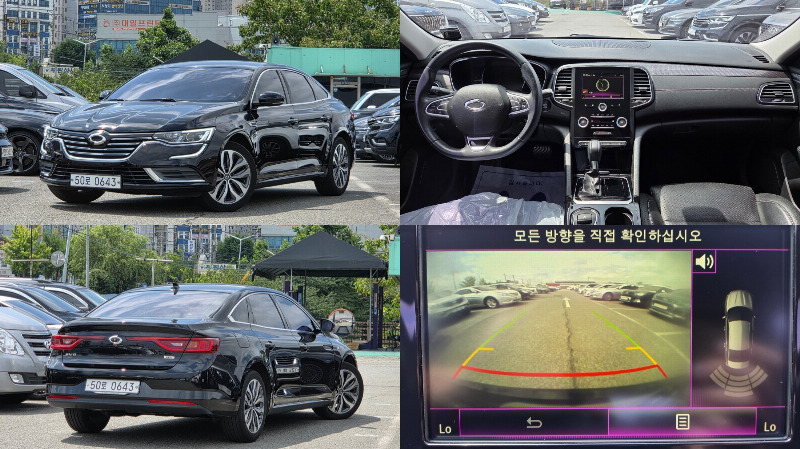 car Renault Samsung SM6 id30388 main photo