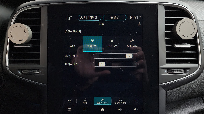 car Renault Samsung SM6 id30570 photo #17
