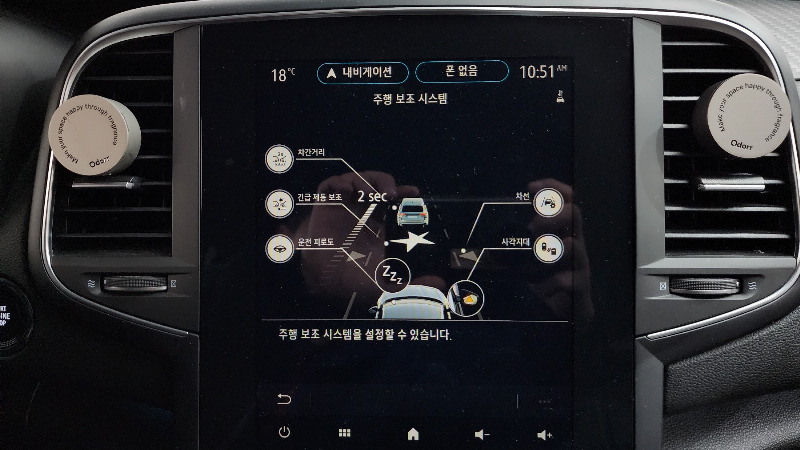 car Renault Samsung SM6 id30570 photo #18