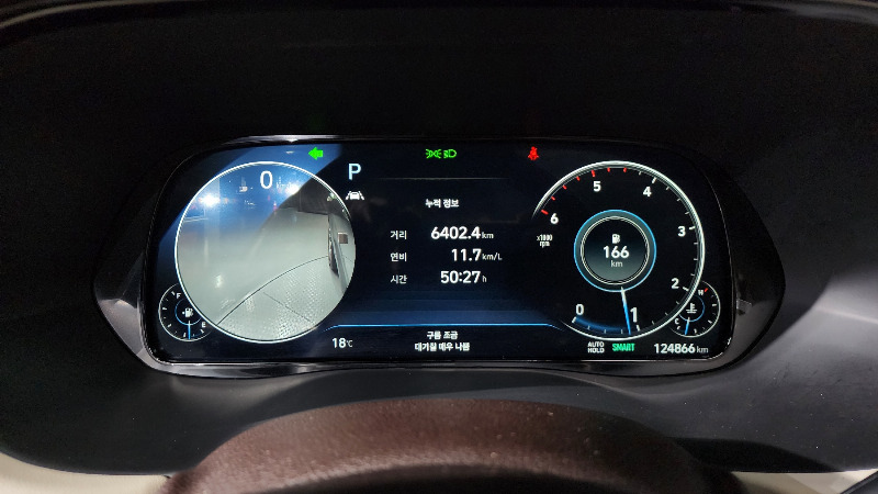 car Hyundai Palisade id30806 photo #8