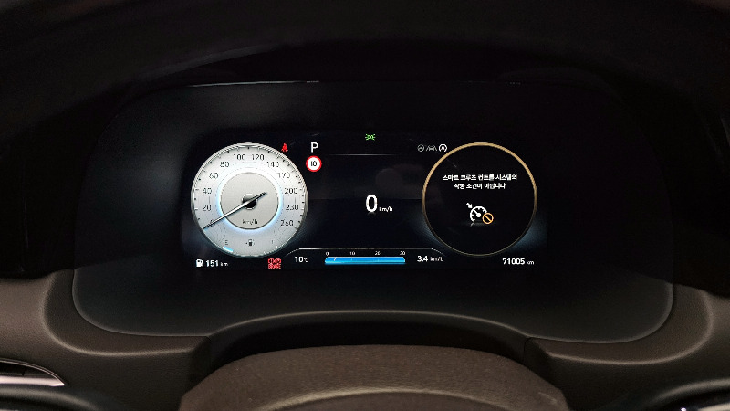 car Hyundai Palisade id30909 photo #8