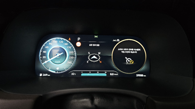 car Hyundai Palisade id30921 photo #8