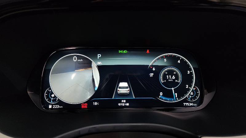car Hyundai Palisade id30926 photo #8