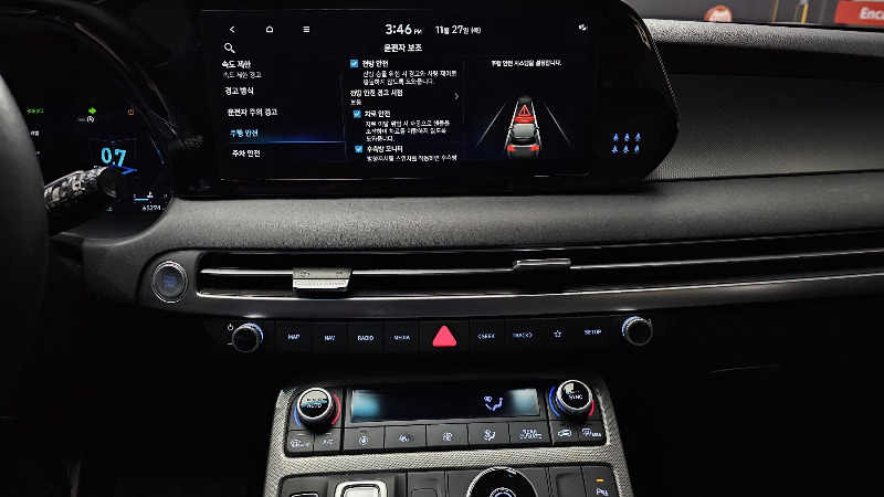 car Hyundai Palisade id30982 photo #14