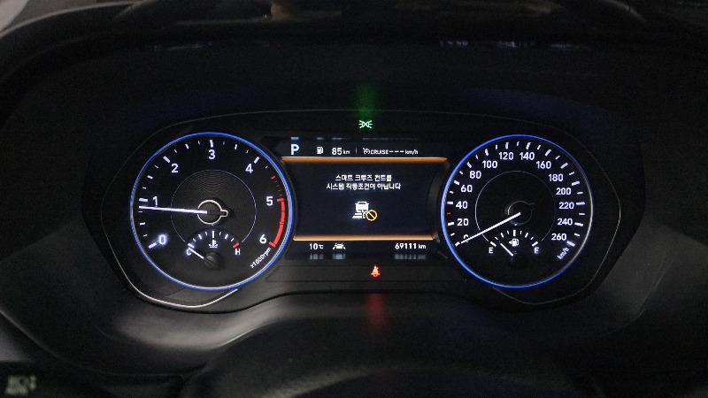 car Hyundai Palisade id30983 photo #8