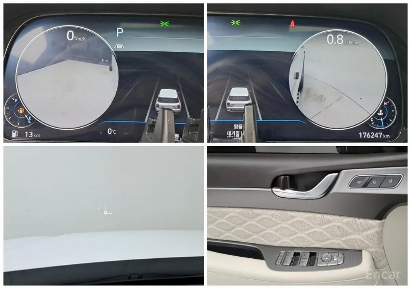 car Hyundai Palisade id30998 photo #13