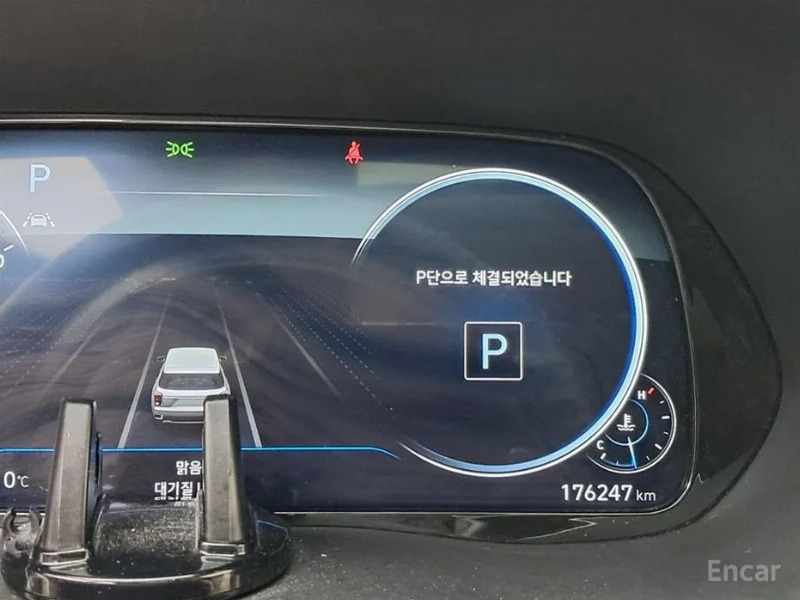 car Hyundai Palisade id30998 photo #8