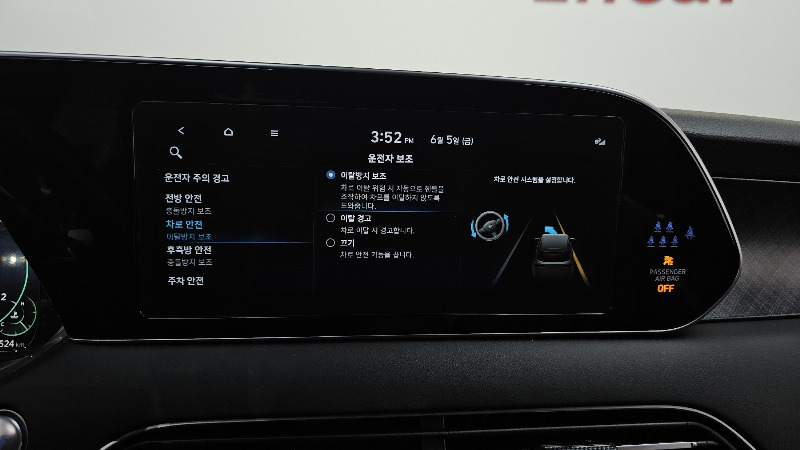 car Hyundai Palisade id31002 photo #29