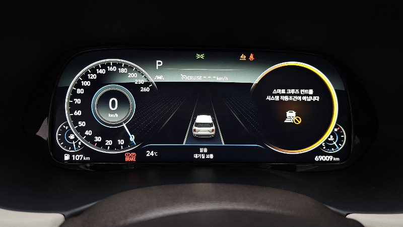 car Hyundai Palisade id31014 photo #8