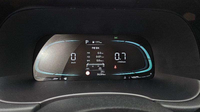 car Hyundai Palisade id31033 photo #8