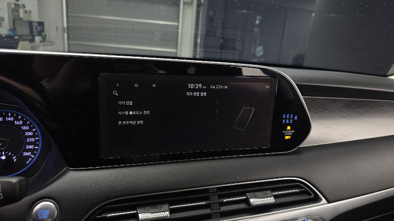 car Hyundai Palisade id31046 photo #16