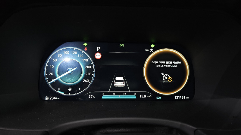 car Hyundai Palisade id31067 photo #8