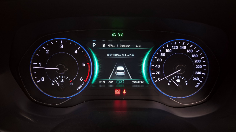 car Hyundai Palisade id31079 photo #8