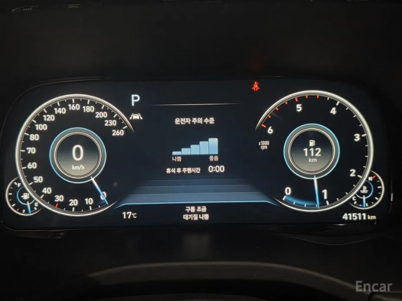 car Hyundai Palisade id31214 photo #7