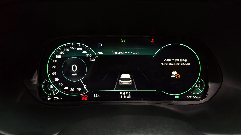 car Hyundai Palisade id31218 photo #8