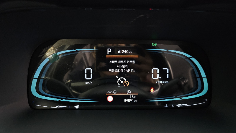 car Hyundai Palisade id31294 photo #8