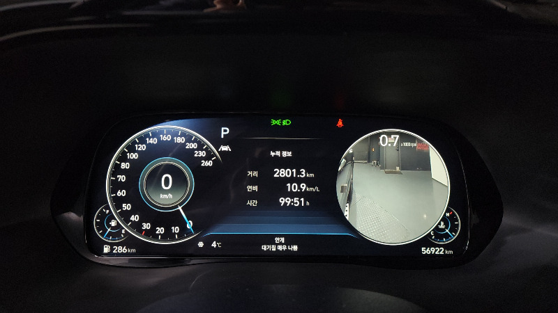 car Hyundai Palisade id31407 photo #8