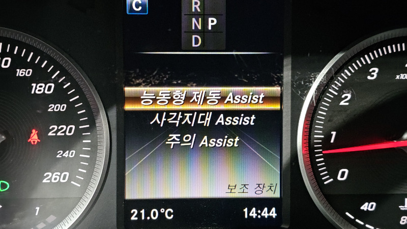car Mercedes Benz GLC id31424 photo #17