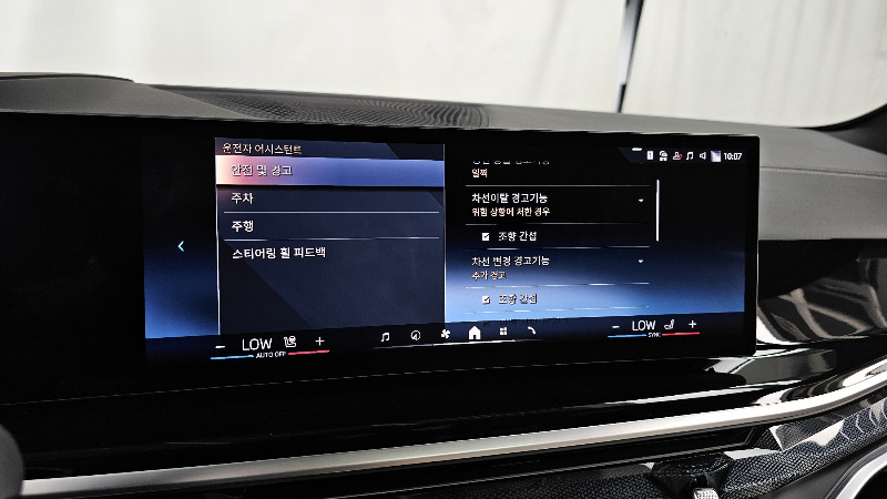 car BMW X5 id31438 photo #16