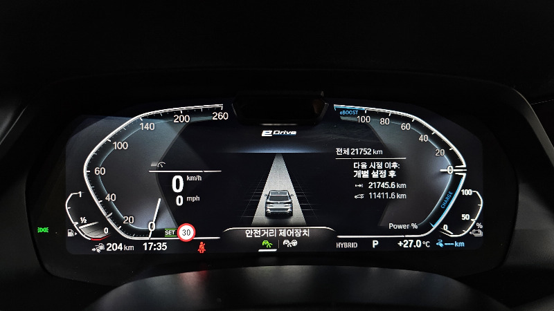 car BMW X5 id32472 photo #8
