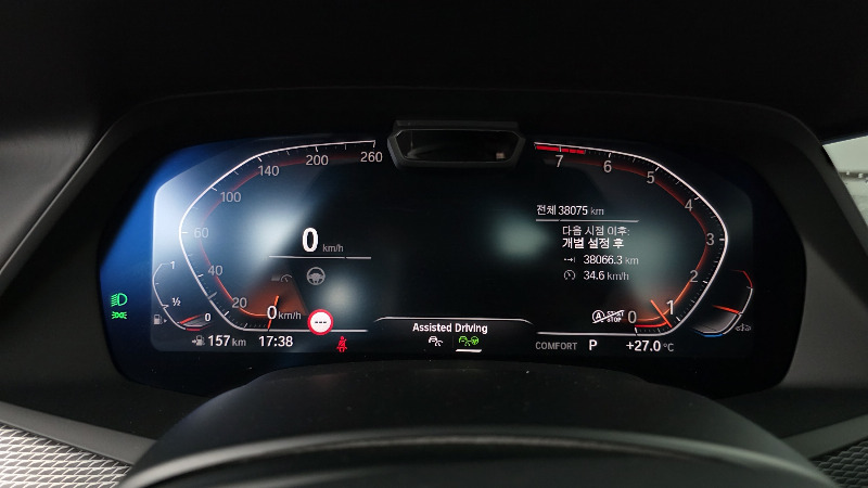 car BMW X5 id32479 photo #8