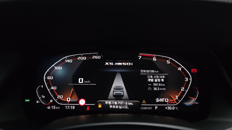 car BMW X5 id32480 photo #8