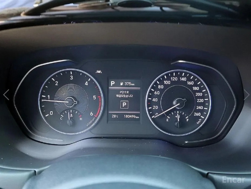 car Hyundai Palisade id32538 photo #8
