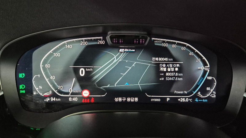 car BMW 5 Series id33227 photo #8