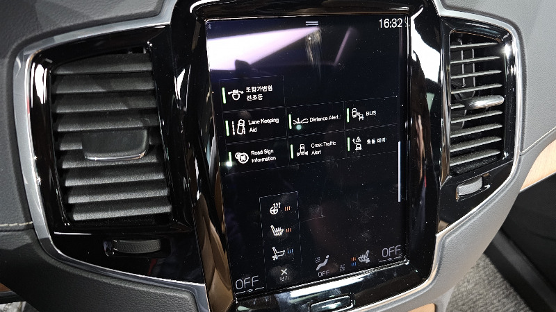 car Volvo XC90 id33272 photo #16