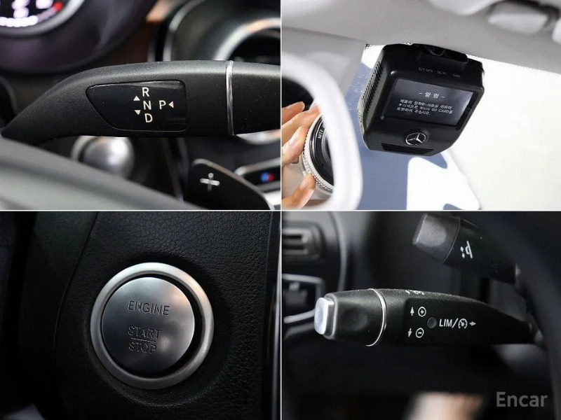 car Mercedes Benz GLC id33287 photo #18