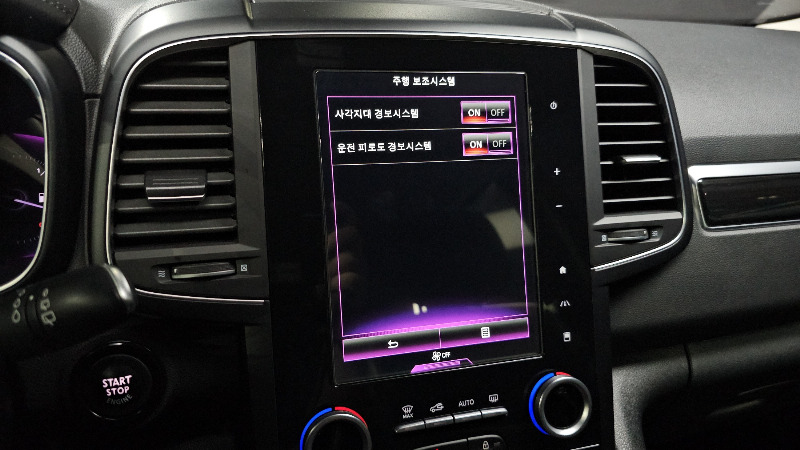 car Renault Samsung QM6 id33439 photo #15