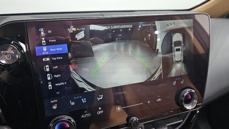 car Lexus NX id33468 photo #15