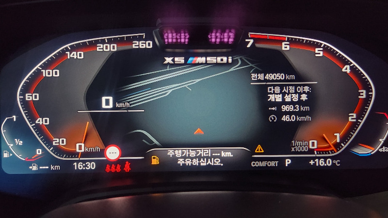 car BMW X5 id33548 photo #8