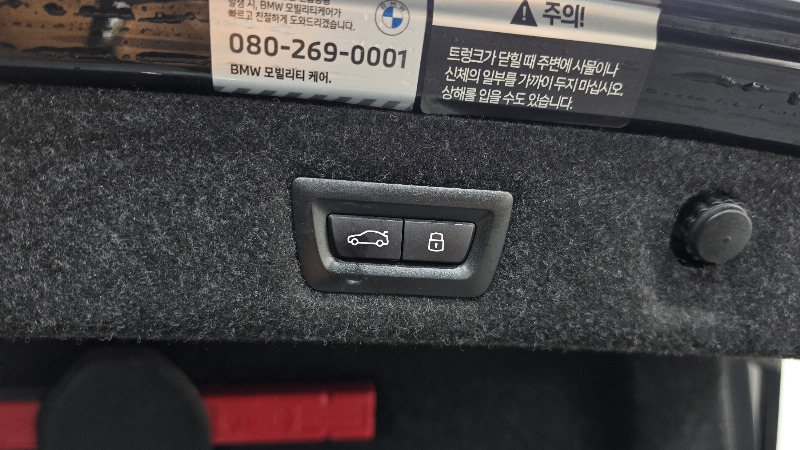 car BMW 5 Series id33605 photo #18