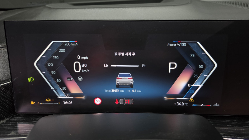 car BMW X5 id33651 photo #8