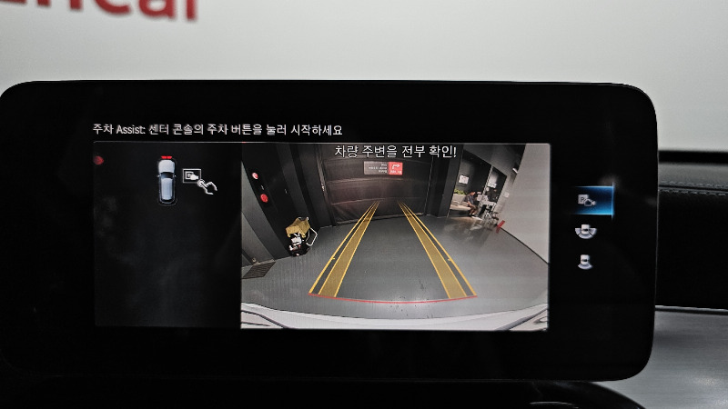 car Mercedes Benz GLC id33702 photo #12